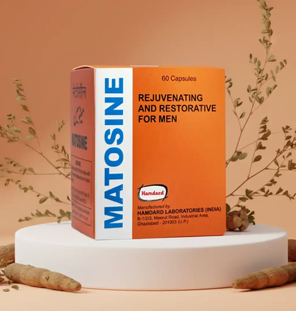 Matosine